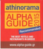 athens guide recommended 2015