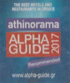 athinorama alpha guide